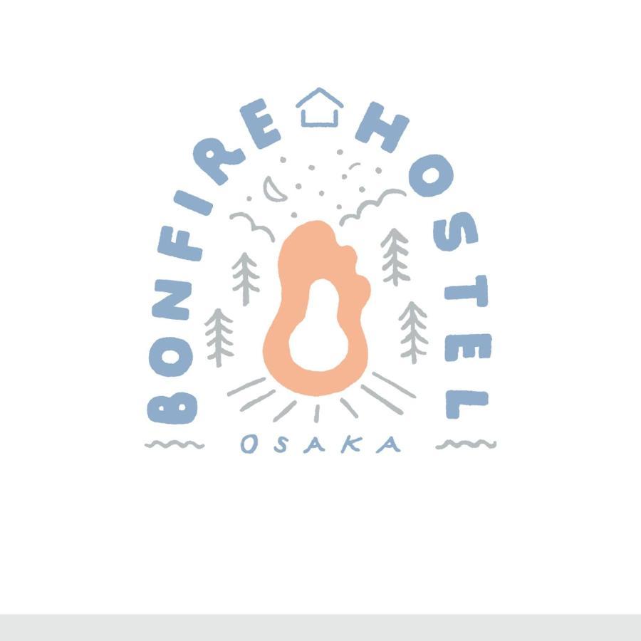 Auberge de jeunesse Bonfire