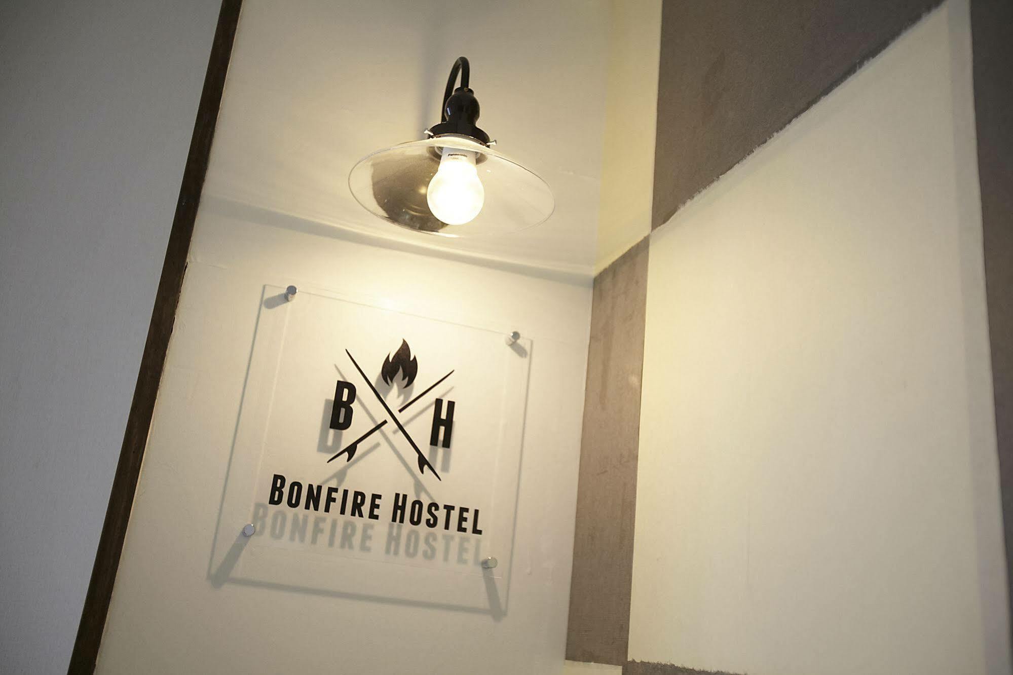 Auberge de jeunesse Bonfire
